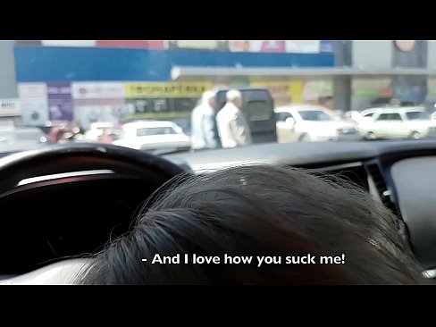 ❤️ Nitsentsitra teo amin'ny fiantsonan'ny fiara ivelan'ny toeram-pivarotana lehibe ❤️ Vaovao  amin'ny mg.nicepornphotos.ru